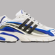 Jellyfish Wave Pro Trainers Royal Blue Edition