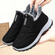 PodoStep+ | Baskets Hiver Confort